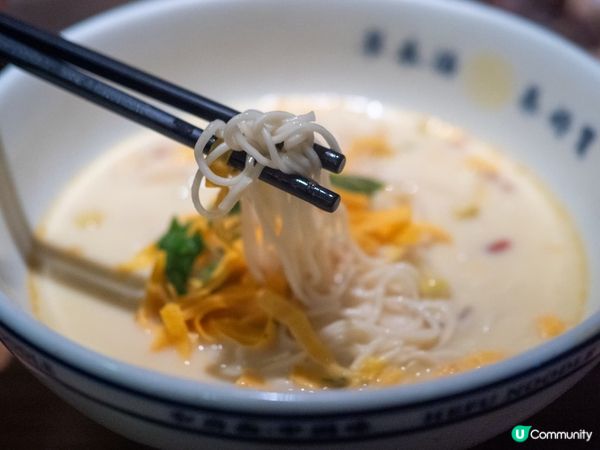 荃灣廣場新店🔥草本養生麵🍜