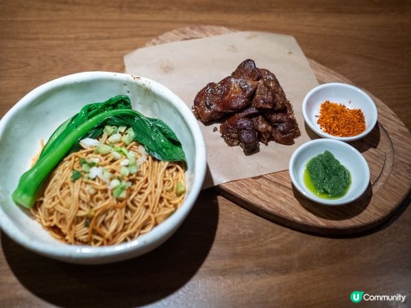 荃灣廣場新店🔥草本養生麵🍜