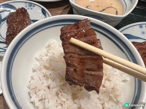 日本人氣山藥牛舌