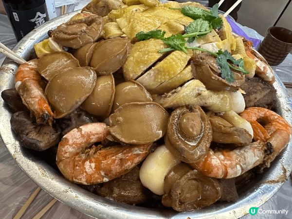 新年第一件事就係「撈起」，寓意新一年大家要撈得「風生水起」！...