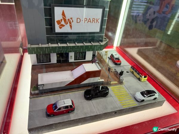 TOMICA展🚗小車迷必到