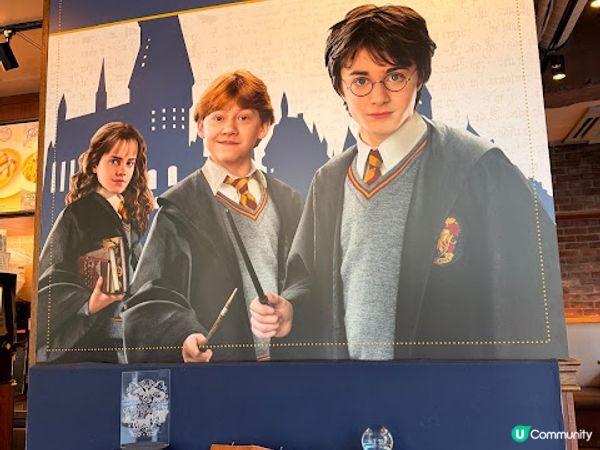 東京✨☕️ Harry Potter聯乘活動打卡好去處！