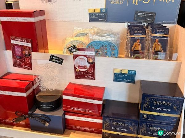 東京✨☕️ Harry Potter聯乘活動打卡好去處！
