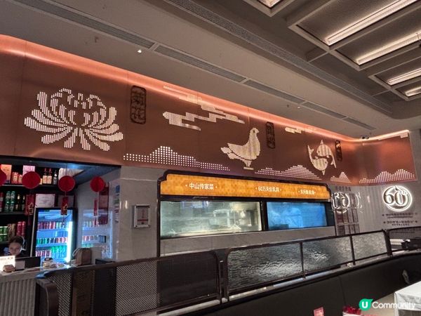 中國/深圳品嘗精緻菊花宴🌼