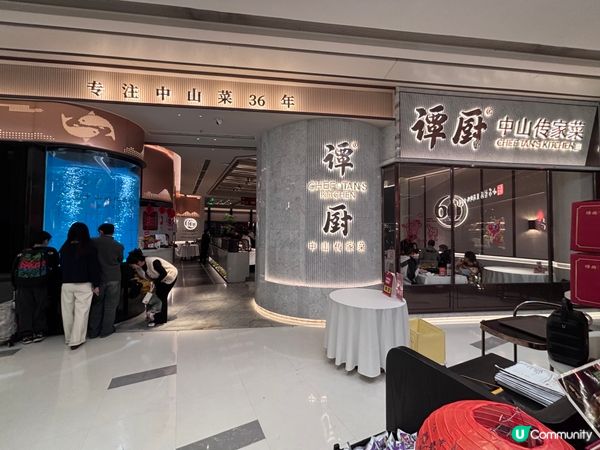 中國/深圳品嘗精緻菊花宴🌼