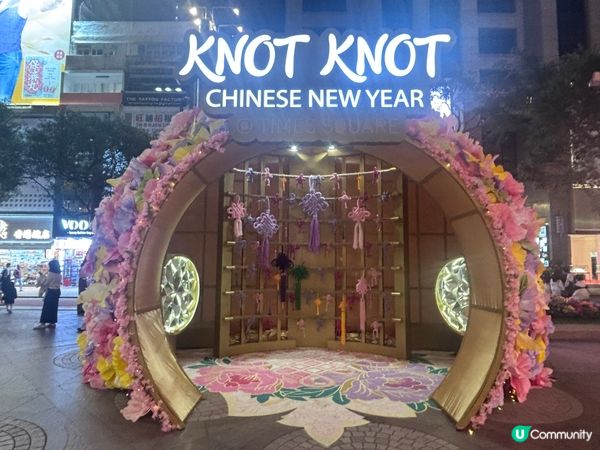 香港/銅鑼灣時代廣場新春中國結打卡熱點📸  