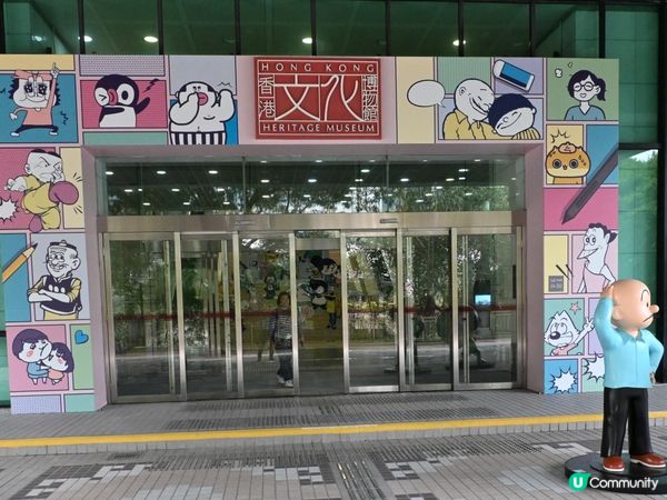 穿越古今！文化博物館遊記 ✨