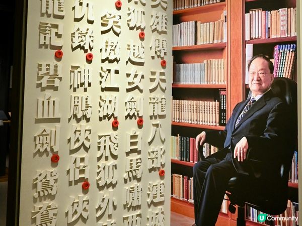 穿越古今！文化博物館遊記 ✨