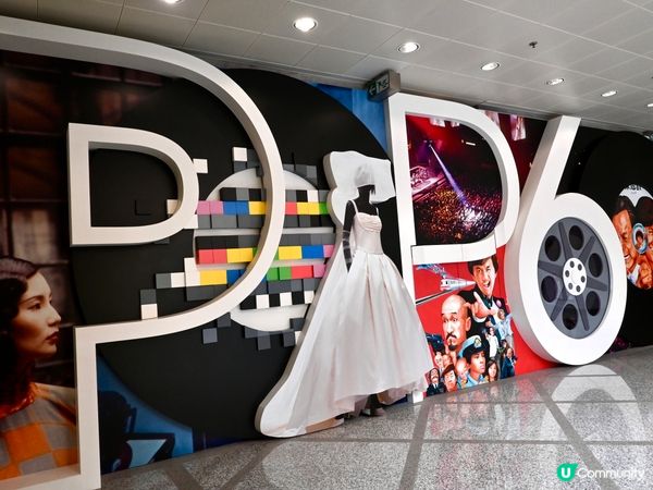 穿越古今！文化博物館遊記 ✨