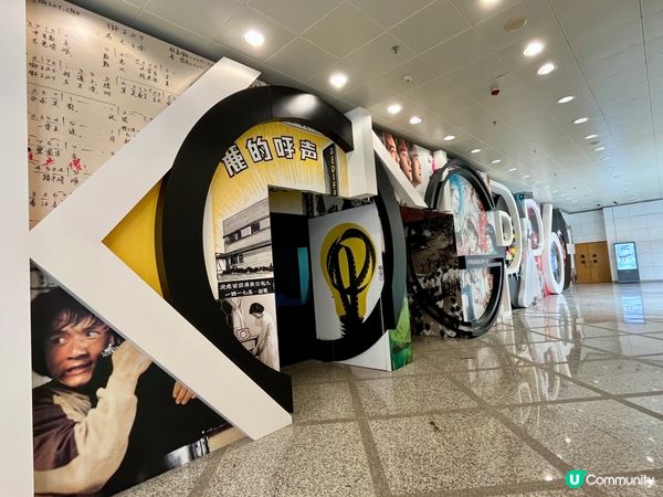 穿越古今！文化博物館遊記 ✨