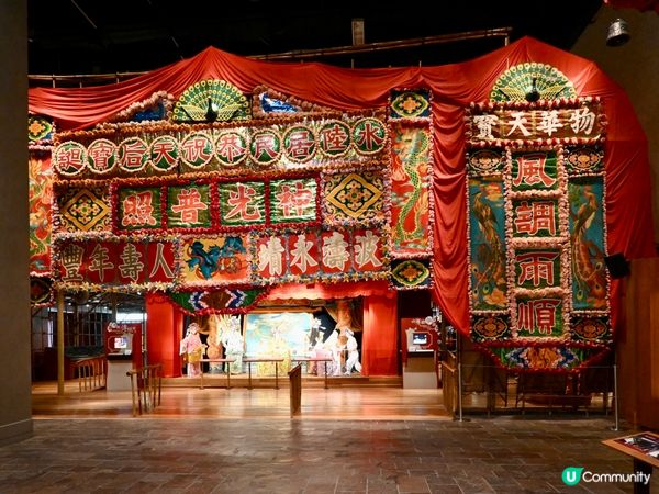 穿越古今！文化博物館遊記 ✨