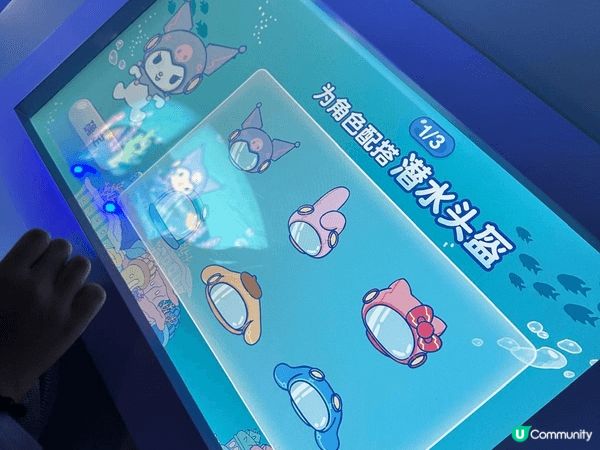 深海夢幻🌊✨ 玩到癲！ 💯