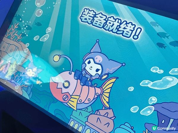 深海夢幻🌊✨ 玩到癲！ 💯