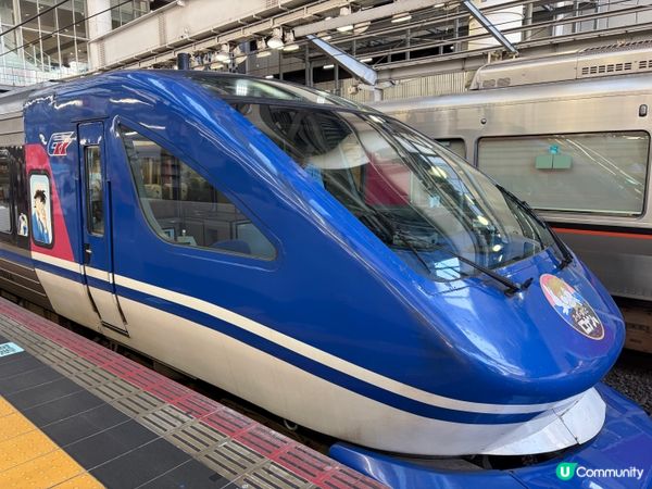 【主題列車】可遇不可求