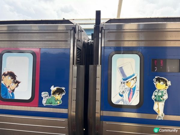 【主題列車】可遇不可求