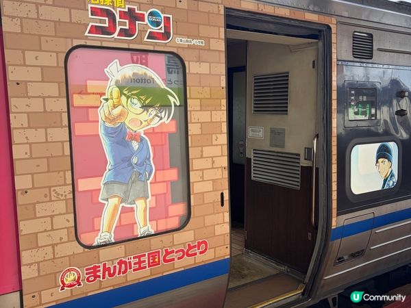 【主題列車】可遇不可求