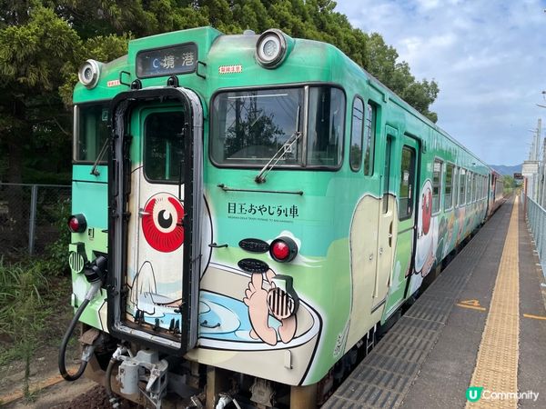 【主題列車】可遇不可求