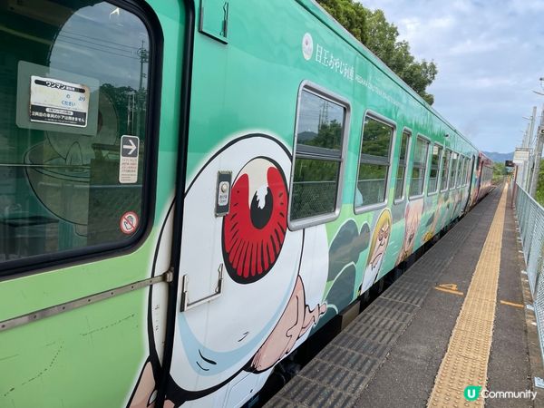【主題列車】可遇不可求