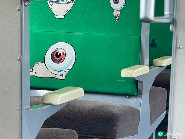 【主題列車】可遇不可求