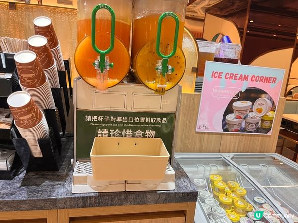 打邊爐！美滋鍋😋性價比高！