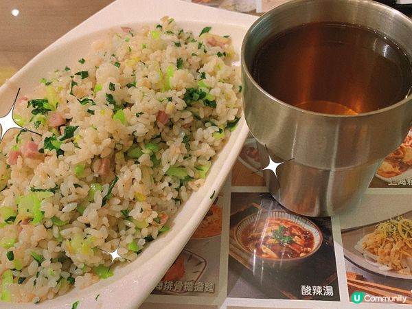 將軍澳｜風味上海菜🥢