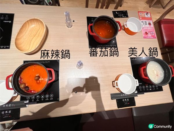 平日任食火鍋 🍲$99起！