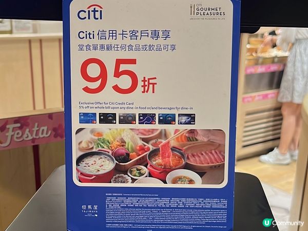 平日任食火鍋 🍲$99起！