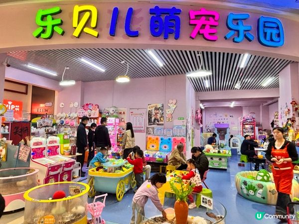 中國/🌻珠海親子週末2日遊｜樂士文化區&向日葵主題公園