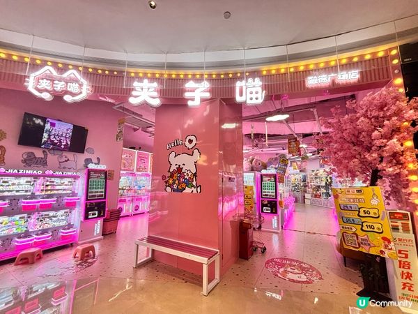 中國/🌻珠海親子週末2日遊｜樂士文化區&向日葵主題公園