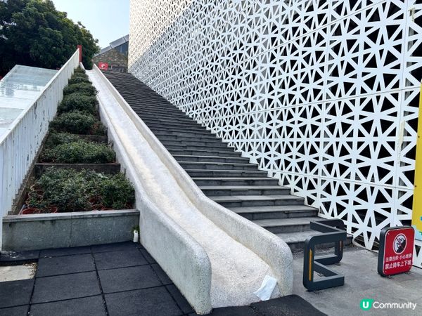 中國/🌻珠海親子週末2日遊｜樂士文化區&向日葵主題公園