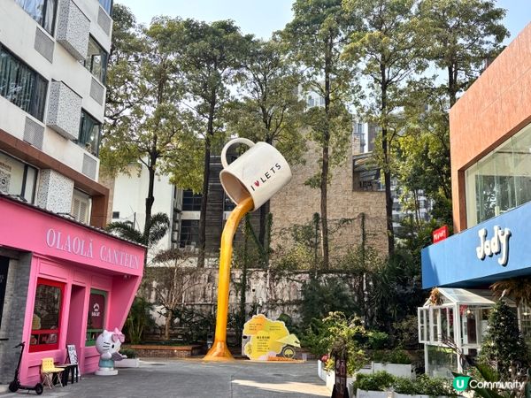 中國/🌻珠海親子週末2日遊｜樂士文化區&向日葵主題公園