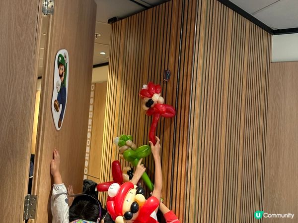 兒童節快樂！🤩🏰