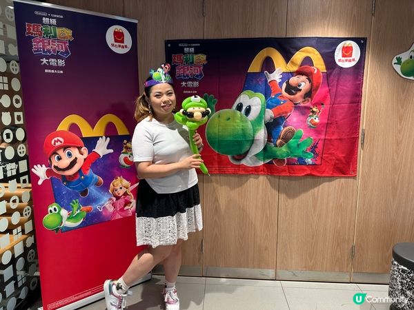 兒童節快樂！🤩🏰