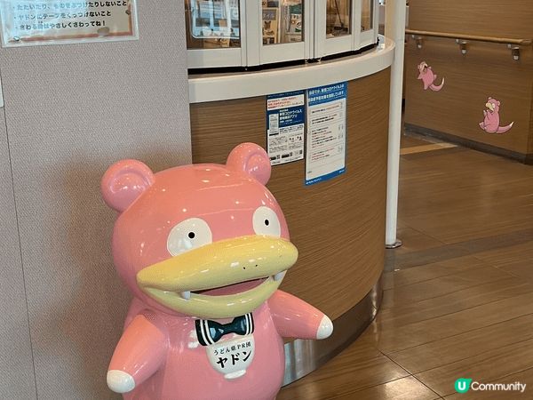 呢度係位於日本嘅香川小豆島,呢個地方唔算好多旅客,好舒服~