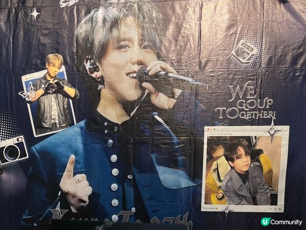 多謝姜濤FC！應援包好豐富！💖😍 #002