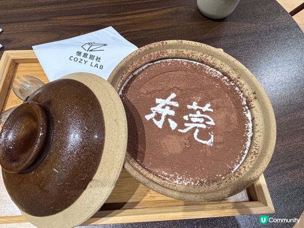 中國/東莞Chill住玩！2日1夜深度小旅行攻略🌿