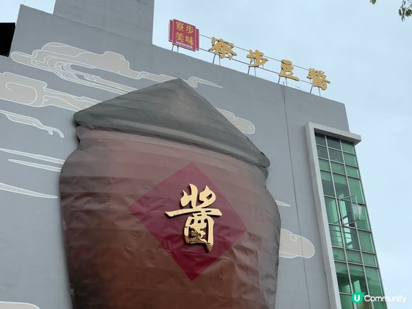 中國/東莞Chill住玩！2日1夜深度小旅行攻略🌿