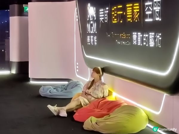 2026是2049🤖未來科技融合中華韻！💖✨