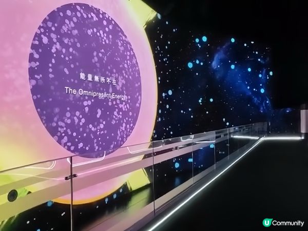 2026是2049🤖未來科技融合中華韻！💖✨