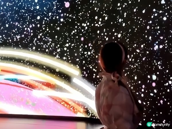 2026是2049🤖未來科技融合中華韻！💖✨