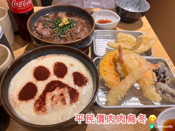 高質隱世佐敦日料🍴抵食午餐😋