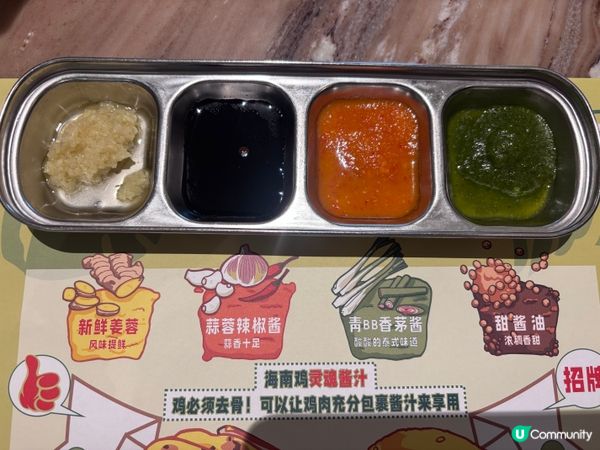 中國/珠海人氣雞飯店全攻略🍚