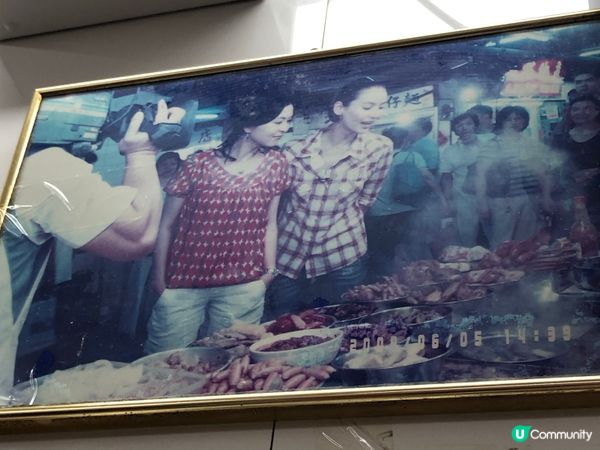 林記車仔麵，大眾化選擇