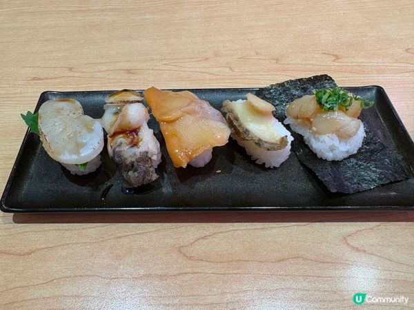 又去食壽司郎