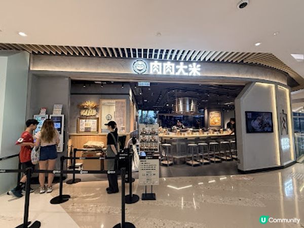大塊肉大碗飯 滿滿漢堡滋味