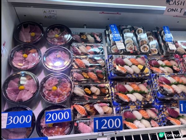 日本/大阪木津卸売市場新鮮美食踩雷實錄
