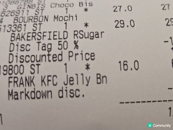 KFC 炸雞味jellybeans❗️❗️👀