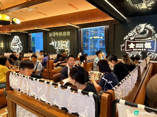 本地懷舊風味 《金龍》港式扒房