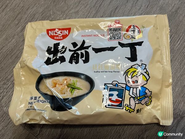 繼瘋搶蝦濃湯🍲出前一丁後，又出新款味道！