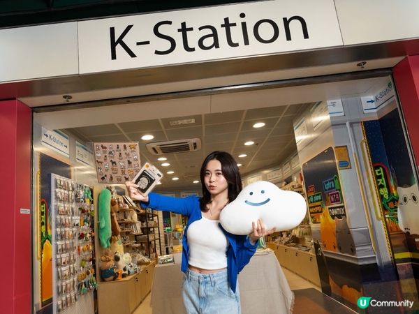 韓風文創插畫人氣精品登陸尖東「K-Station 」！🤩🎉